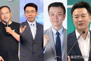 新利体育官方推荐截图3