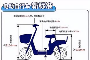 媒体人谈山东赛区被批评：赛区管理不仅包括管理自家球迷