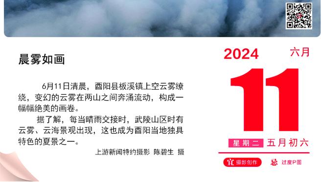 ?难道？杨莉娜喊话戴伟浚：做你自己，金子总会发光+后者赞同