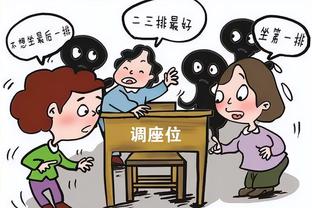 人气真的高！晚宴结束，C罗在护送下离开宴会厅