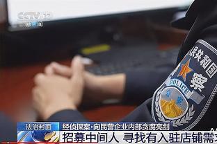 金宝搏官方网站截图3