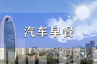 库里谈约内斯库：她在这个舞台上亮相将会激励下一代的年轻人！