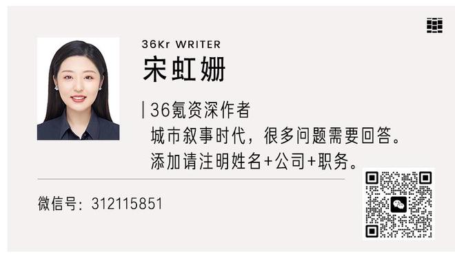 Haynes：今天的SGA就像巅峰时期的哈登一样不断站上罚球线