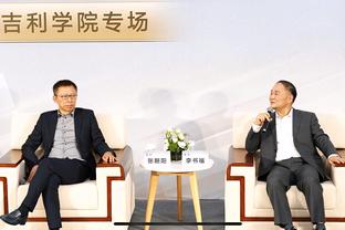 雷竞技游戏机截图3