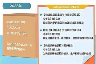 脑瓜嗡嗡的！韩德君被纪卓打头违体犯规下场休息 赵继伟顶替罚球