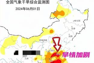 标晚：切尔西不想再在赛季中途换帅，解雇波帅得赔超1000万镑