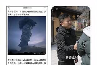 斯科尔斯：霍伊伦的进球是典型中锋式的，他预判到了马奎尔的动作