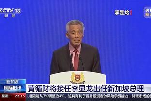 爱游戏体育官方网截图2