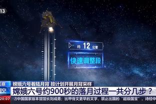 加时赛4中1！惠特摩尔替补出战32分58秒 12中6得到16分5板1助2断