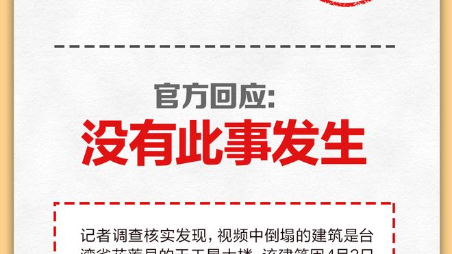 拳击运动员张志磊晒与奥尼尔合影：第一次感觉到渺小？