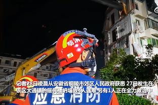 突发？尼斯球员贝卡在高速上威胁要跳桥自杀，桥的高度约100米