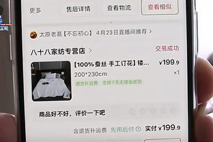 188体育官方入口登录截图1