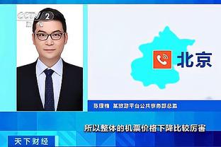 beplay提现被拒绝截图0