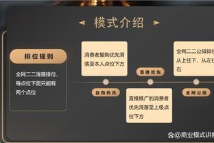 这次会崩吗？曼城6年5冠收官战绩：骇人14连胜！2次1分力压利物浦