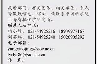 欧冠小组赛赛程&时间：卫冕冠军曼城9月20日出战，9·21曼联vs拜仁